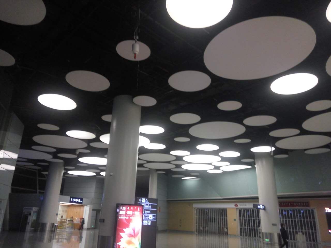 Translucent Shape Image